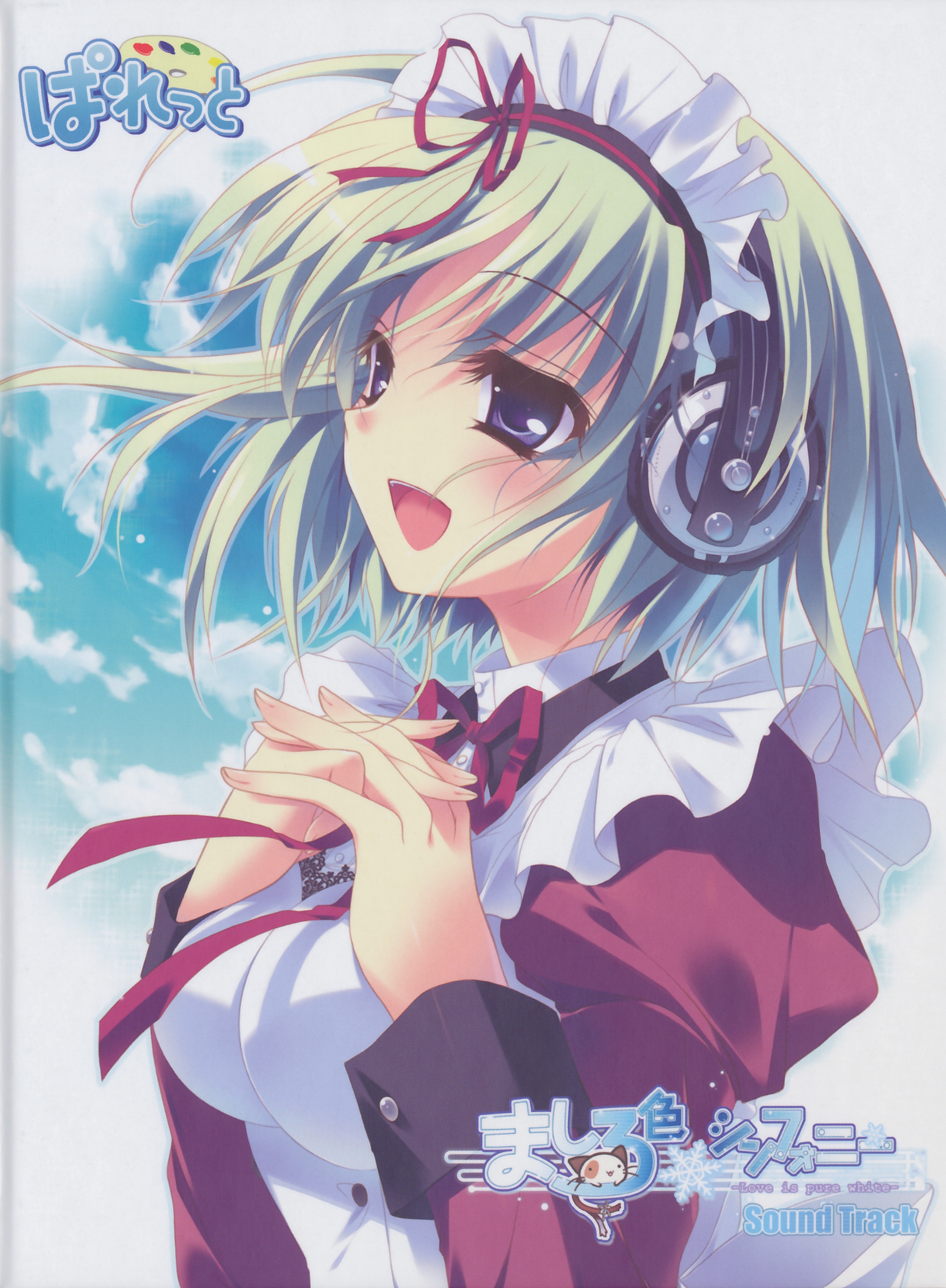 Mashiro　1202 Idler Sprocket part number 103244 - New Holland Bale Wagon Parts